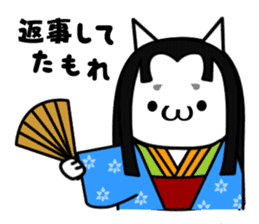 Cat-Samurai sticker #5434324