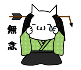 Cat-Samurai sticker #5434325