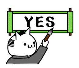 Cat-Samurai sticker #5434329