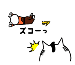 Cat-Samurai sticker #5434334