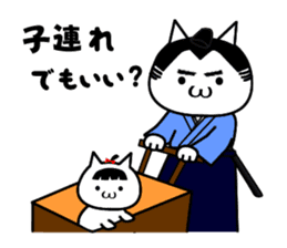 Cat-Samurai sticker #5434335