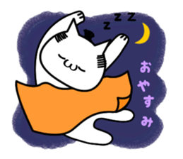 Cat-Samurai sticker #5434336