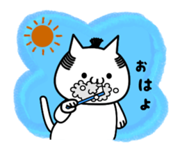 Cat-Samurai sticker #5434337