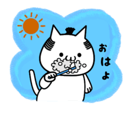 Cat-Samurai sticker #5434337