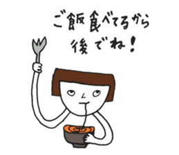 Birds and girls sticker #5434366