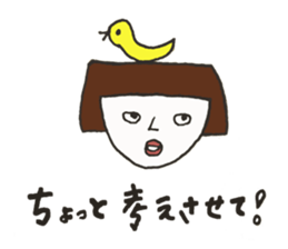 Birds and girls sticker #5434374