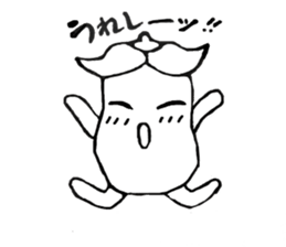 lovely nasu-kun sticker #5434466