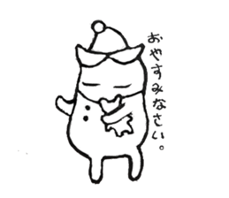 lovely nasu-kun sticker #5434468