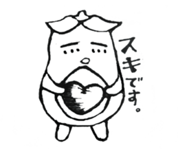 lovely nasu-kun sticker #5434472