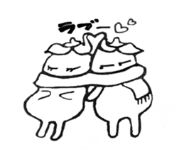 lovely nasu-kun sticker #5434478