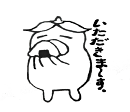 lovely nasu-kun sticker #5434479