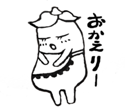 lovely nasu-kun sticker #5434480