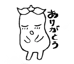 lovely nasu-kun sticker #5434484