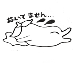 lovely nasu-kun sticker #5434492