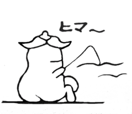 lovely nasu-kun sticker #5434495