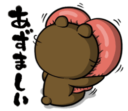 Don't play to much! Yabee Bear sticker #5434550