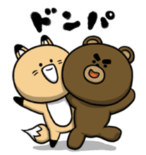 Don't play to much! Yabee Bear sticker #5434560