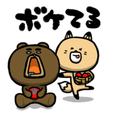 Don't play to much! Yabee Bear sticker #5434562