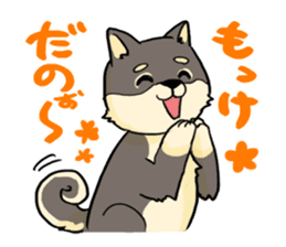 DOGS(JAPAN YAMAGATA SHONAI accent) sticker #5434701