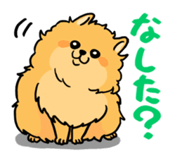 DOGS(JAPAN YAMAGATA SHONAI accent) sticker #5434704