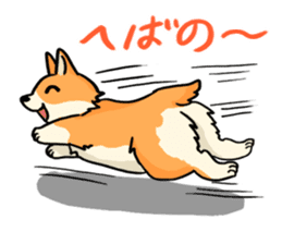 DOGS(JAPAN YAMAGATA SHONAI accent) sticker #5434706