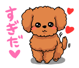 DOGS(JAPAN YAMAGATA SHONAI accent) sticker #5434708