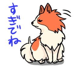 DOGS(JAPAN YAMAGATA SHONAI accent) sticker #5434709