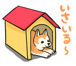 DOGS(JAPAN YAMAGATA SHONAI accent) sticker #5434715