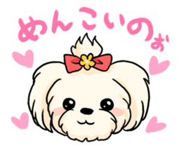 DOGS(JAPAN YAMAGATA SHONAI accent) sticker #5434716