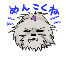 DOGS(JAPAN YAMAGATA SHONAI accent) sticker #5434717