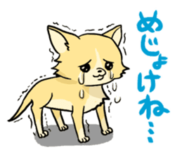 DOGS(JAPAN YAMAGATA SHONAI accent) sticker #5434718