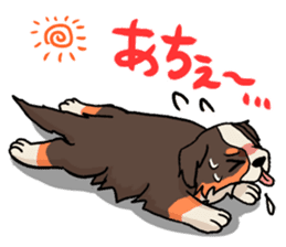 DOGS(JAPAN YAMAGATA SHONAI accent) sticker #5434719