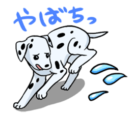 DOGS(JAPAN YAMAGATA SHONAI accent) sticker #5434721