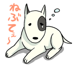 DOGS(JAPAN YAMAGATA SHONAI accent) sticker #5434722