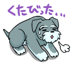 DOGS(JAPAN YAMAGATA SHONAI accent) sticker #5434723