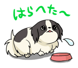 DOGS(JAPAN YAMAGATA SHONAI accent) sticker #5434725