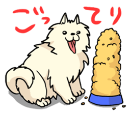 DOGS(JAPAN YAMAGATA SHONAI accent) sticker #5434730