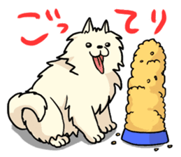 DOGS(JAPAN YAMAGATA SHONAI accent) sticker #5434730