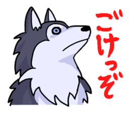 DOGS(JAPAN YAMAGATA SHONAI accent) sticker #5434731