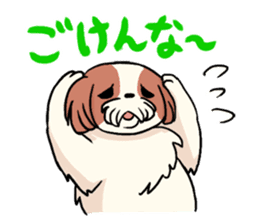 DOGS(JAPAN YAMAGATA SHONAI accent) sticker #5434732