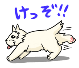 DOGS(JAPAN YAMAGATA SHONAI accent) sticker #5434733