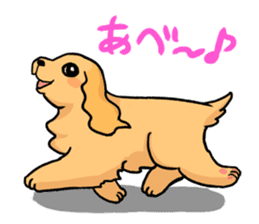 DOGS(JAPAN YAMAGATA SHONAI accent) sticker #5434735