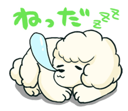 DOGS(JAPAN YAMAGATA SHONAI accent) sticker #5434738