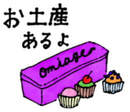 colorful sticker for girls sticker #5434828