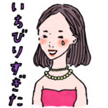 colorful sticker for girls sticker #5434835