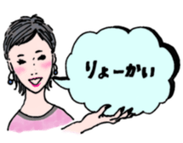 colorful sticker for girls sticker #5434839