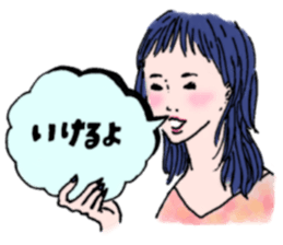 colorful sticker for girls sticker #5434840