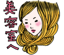 colorful sticker for girls sticker #5434849