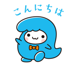 Arabou-character of Arakawa-ku,Tokyo sticker #5434860