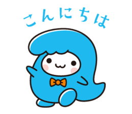 Arabou-character of Arakawa-ku,Tokyo sticker #5434860